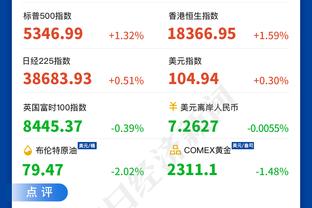 开云ky官方登录入口截图3